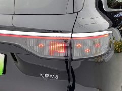 AITO Aion M8 Extended Range Max 53.4kWh 5-Seater with 192-Channel LiDAR - photo 8