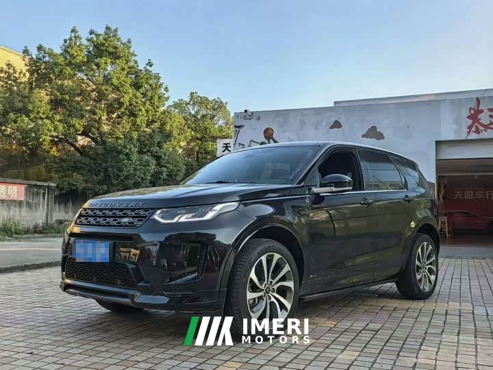 Land Rover Discovery Sport 249PS R-Dynamic SE Performance Technology Edition 5-seater - автомобиль из Китая