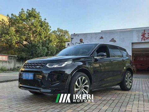 2021 Land Rover Discovery Sport 249PS R-Dynamic SE Performance Technology Edition 5-seater - ავტომობილი ჩინეთიდან