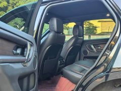 Land Rover Discovery Sport 249PS R-Dynamic SE Performance Technology Edition 5-seater - фото 4