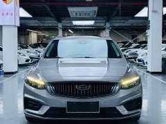 Geely Xingrui 2.0T Diesel Premium Edition - ფოტო 2