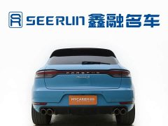 Porsche Macan S 3.0T - ფოტო 3