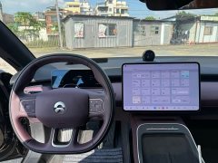 NIO ET5T 75kWh Touring - ფოტო 11