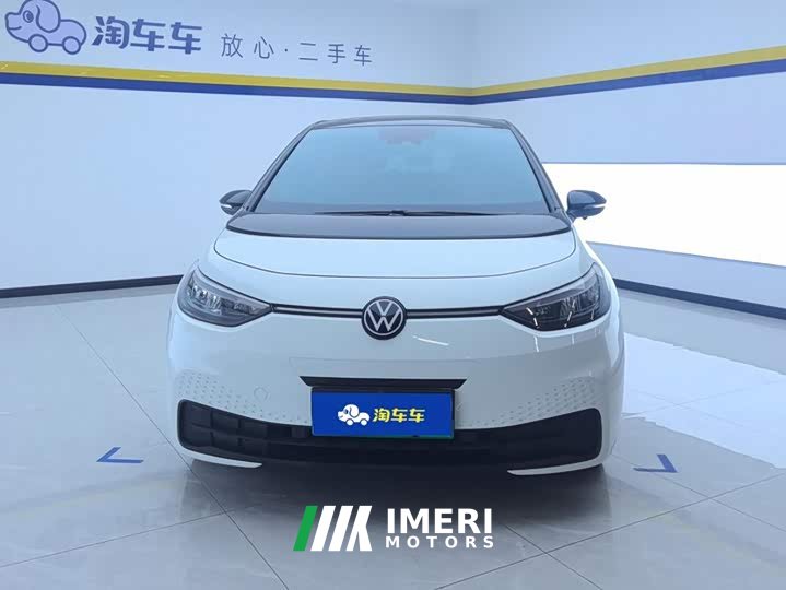 Volkswagen ID.3 Pure Smart Edition - ავტომობილი ჩინეთიდან