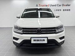 Volkswagen Touareg 280TSI FWD Luxury Edition - photo 2