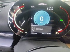 BMW MINI JCW CLUBMAN 2.0T JOHN COOPER WORKS ALL-IN - фото 9