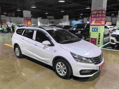 Baojun 310W 1.5L Version VI - ფოტო 1