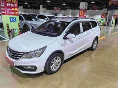 Baojun 310W 1.5L Version VI - ფოტო 3