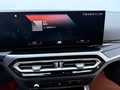BMW 3 Series 320Li M Sport Package - ფოტო 10