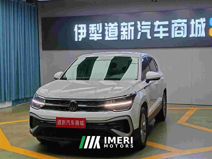 Volkswagen Touareg 300TSI Two-Wheel Drive Crescent Edition