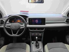 Volkswagen Touareg 300TSI Two-Wheel Drive Crescent Edition - фото 5