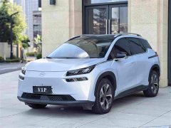 GAC AION V Plus 70 Smart Edition LFP - photo 1