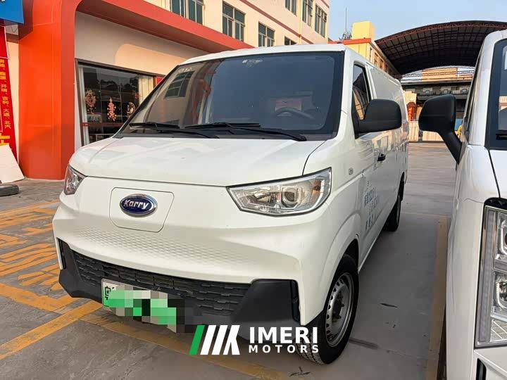 JAC Jiangtun No. I Super Transport Edition Gotion High-Tech