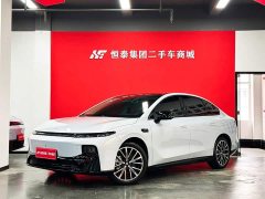Leapmotor B01 650 Pleasure Edition - ფოტო 1
