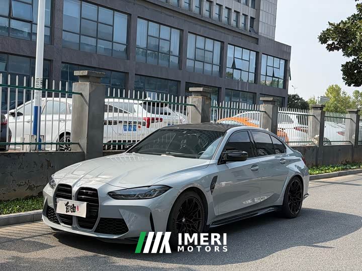 BMW M3 Sedan M xDrive Thunder Edition - ავტომობილი ჩინეთიდან