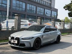 BMW M3 Sedan M xDrive Thunder Edition - ფოტო 1