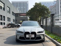 BMW M3 Sedan M xDrive Thunder Edition - ფოტო 2