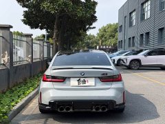 BMW M3 Sedan M xDrive Thunder Edition - ფოტო 6