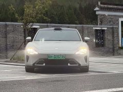 Xiaomi SU7 Quad Motor Ultra-Long Range Advanced Autonomous Driving Max - ფოტო 4