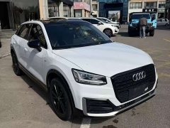 Audi Q2L 35 TFSI Fashion Dynamic - photo 3