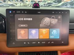 AITO M7 1.5T Intelligent Driving AWD Pro 5-Seater - ფოტო 16