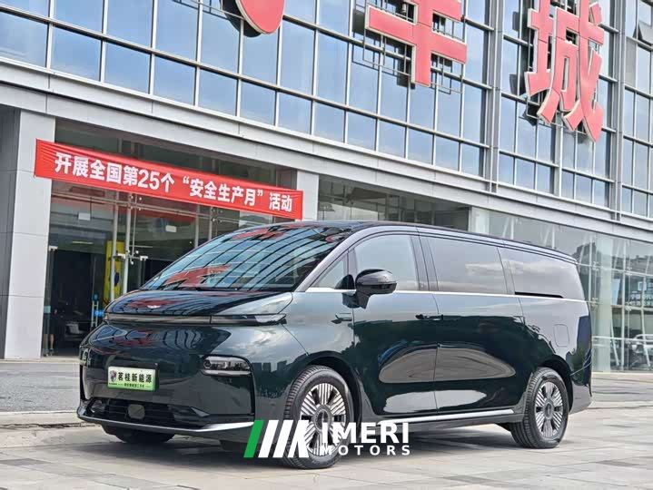 LEVC L380 140-Degree 6-Seat AWD Ultra - car from China