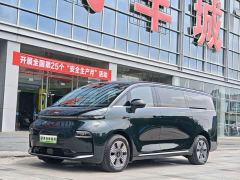 LEVC L380 140-Degree 6-Seat AWD Ultra - photo 1