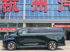 LEVC L380 140-Degree 6-Seat AWD Ultra - photo 3