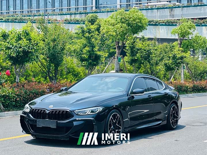 BMW 8 Series 840i Four-Door Coupe M Sport Package