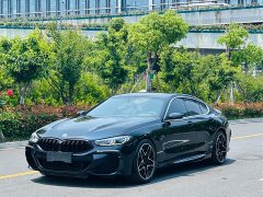 BMW 8 Series 840i Four-Door Coupe M Sport Package - photo 1