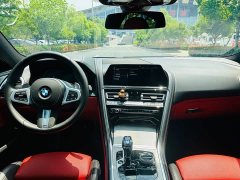 BMW 8 Series 840i Four-Door Coupe M Sport Package - photo 7