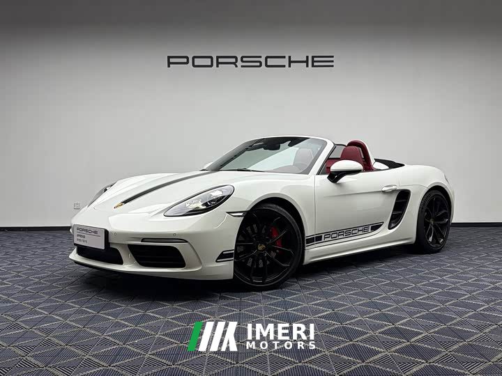 Porsche 718 Boxster Style Edition 2.0T - ავტომობილი ჩინეთიდან