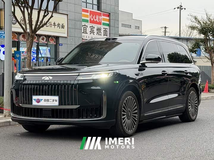 Chery Fengyun T11 220 AWD Full Family Joy - car from China