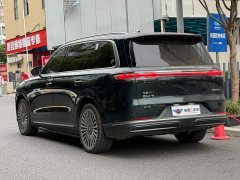 Chery Fengyun T11 220 AWD Full Family Joy - photo 4