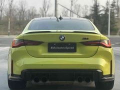 BMW M4 Coupe Thunder Edition - фото 9