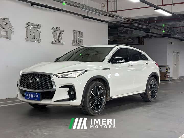 Infiniti QX55 2.0T AWD Prestige Edition