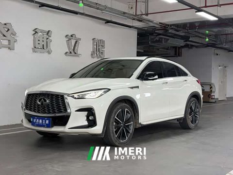 2023 Infiniti QX55 2.0T AWD Prestige Edition - ავტომობილი ჩინეთიდან