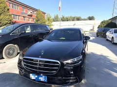 Mercedes-Benz S-Class S 450 L 4MATIC - фото 2