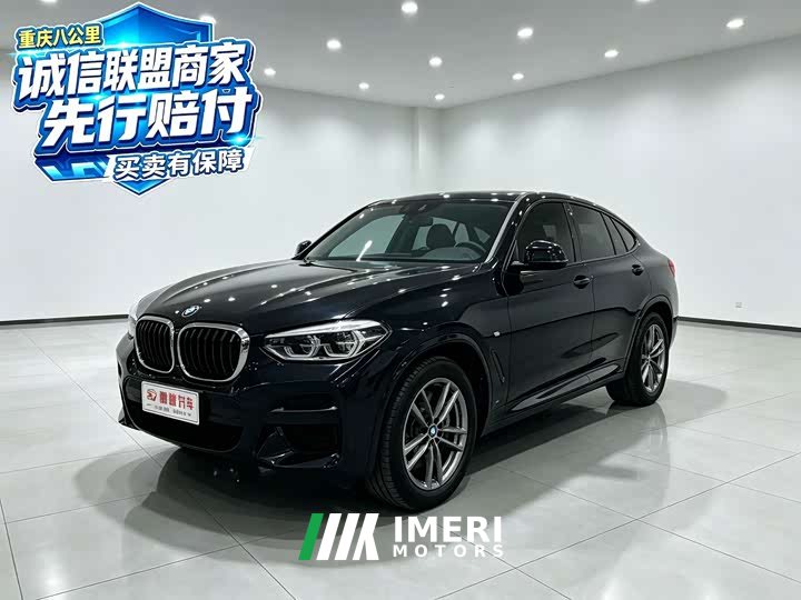 BMW X4 xDrive 25i M Sport Package - ავტომობილი ჩინეთიდან