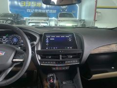 Cadillac CT5 28T Premium - фото 13
