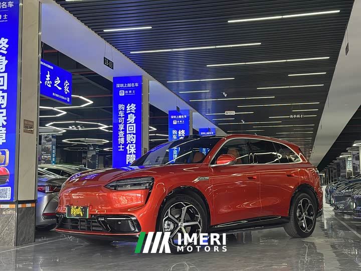 AITO M6 Extended Range Ultra - car from China