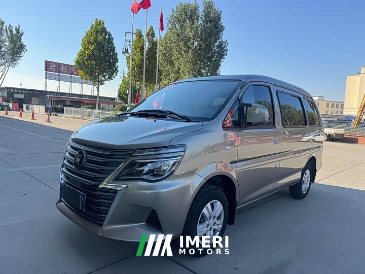 Dongfeng Delica M5 1.6L Practical 5-Seater - car from China