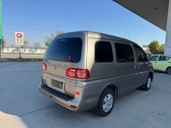 Dongfeng Delica M5 1.6L Practical 5-Seater - photo 6