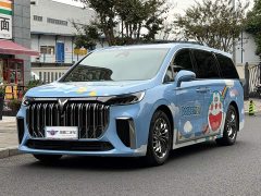 Voyah Lantu Dreamchaser PHEV Ultra-Long Range Flagship - фото 1
