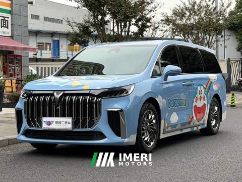 2023 Voyah Lantu Dreamchaser PHEV Ultra-Long Range Flagship - ავტომობილი ჩინეთიდან