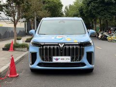 Voyah Lantu Dreamchaser PHEV Ultra-Long Range Flagship - фото 2