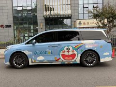 Voyah Lantu Dreamchaser PHEV Ultra-Long Range Flagship - фото 3