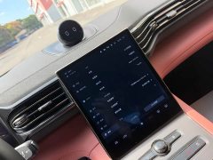 NIO EC6 440KM Performance Edition - ფოტო 8
