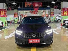 Volkswagen Passat Outstanding Edition 380TSI Starry Sky Dragon Prestige - photo 2