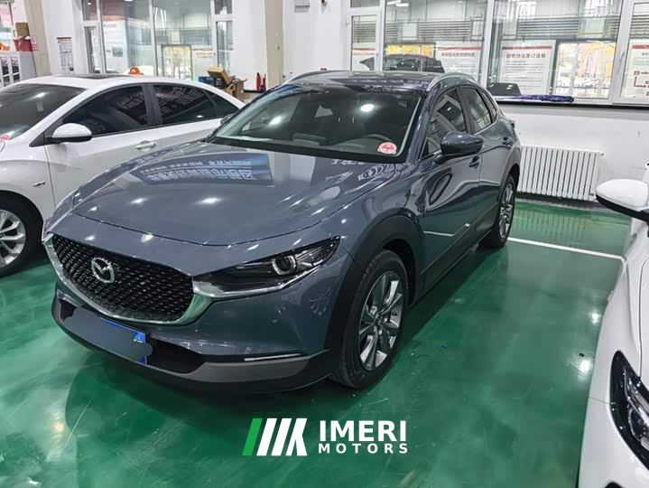 Mazda CX-30 2.0L Automatic Elegance